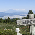 2014，11，15富士山