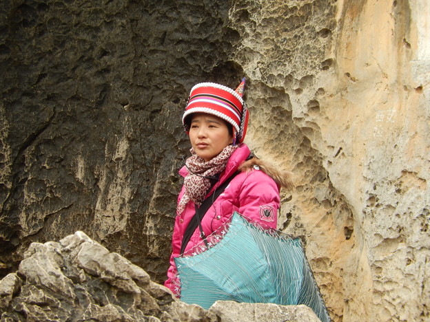 写真: 雲南省　世界遺産　石林　#4