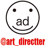 art_directter