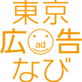 tokyo-adnavi-logo
