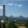 写真: 西天狗岳山頂
