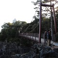 写真: 高さ・２３ｍで長さ・４８ｍの吊橋