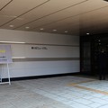 写真: 豊川市桜ヶ丘ミュージアム入口