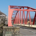 写真: 赤い鉄橋