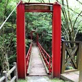 織姫橋