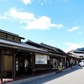「道の駅・木曽福島」