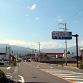 長野県道２９８号線(土合松本線)沿い「道の駅・今井恵みの里」