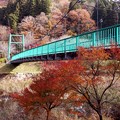 香恋吊り橋」