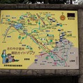 写真: さわやか信州「諏訪ガイドマップ」