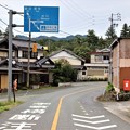 写真: 愛知県道４３９号線・至明治橋西信号