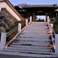 温泉寺参道階段灯り