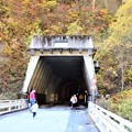 山の神隧道