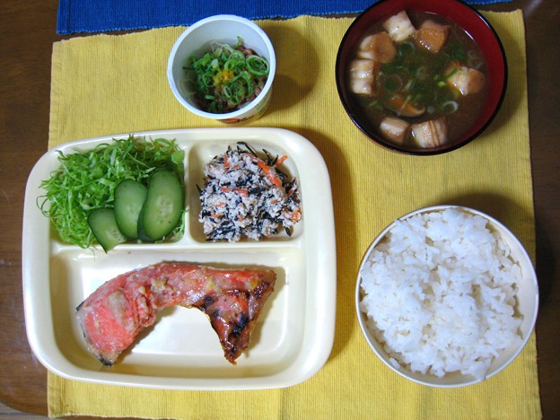 写真: 鮭の西京焼き・・・