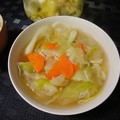 写真: 野菜たっぷりスープ餃子
