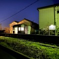 写真: 西海鹿島駅