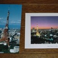 東京タワーポストカード