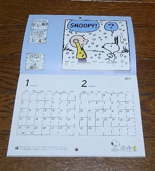 スヌーピー×ジェラート ピケ トラベルケース・18ヶ月のスヌーピーカレンダー