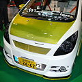 OSAKA AUTO MESSE 2010