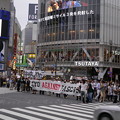 写真: 戦争法案に反対する渋谷デモ52015.06.14