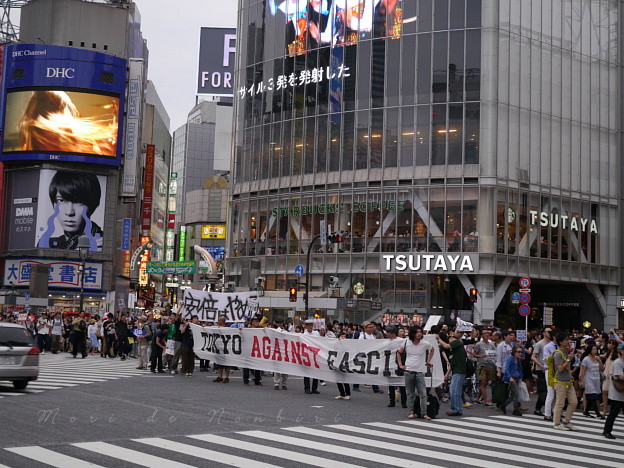 写真: 戦争法案に反対する渋谷デモ72015.06.14