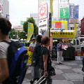 写真: 戦争法案反対！東京北部地域５日間連続街宣22015.06.17池袋