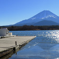 Photos: 冬日キラキラ精進湖。