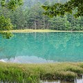 Lake of Emerald green