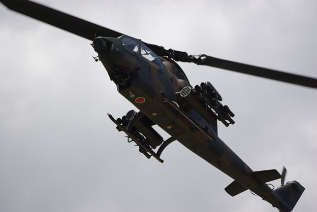 AH-1S　コブラ　前面下側
