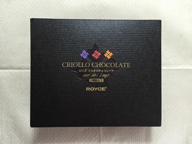 写真: 20150228-01【ロイズ】クリオロチョコレート01