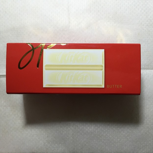 20150317-02『キットカット ショコラトリー』スペシャルバター03