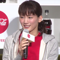 写真: 【動画】綾瀬はるか｜コカ・コーラの2017年キャンペーン発表会に登壇！新CMも公開！