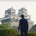 写真: 【動画】ボス新CMでタモリ＆くまモンが初共演！熊本城の復興を応援する感動のCM！