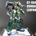 21-1 Gundam-LEOPARD 1;100  GT-9600