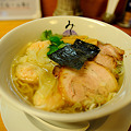 写真: えびワンタン麺