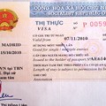 写真: visa on arrival vietnam