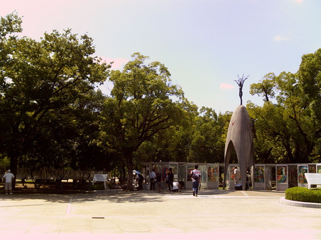 Children&#039;s Peace Monument