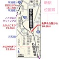 写真: 河和線新駅位置図（ちゅうにち）