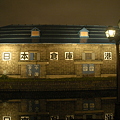夜の小樽運河（北日本倉庫港運会社前）?