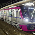 京王5000系5731編成試運転 at 京王稲田堤駅
