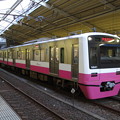 写真: 新津田沼駅に停車する新京成N800形