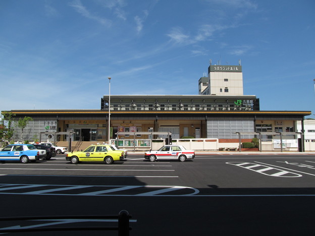 JR 久慈駅