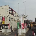 写真: 座間神社　参道