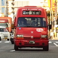 写真: 赤バス