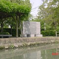 40-福岡　柳川　掘割めぐり-20050513-48