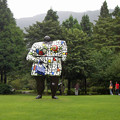 写真: 箱根彫刻の森美術館