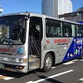 名古屋空港直行バス