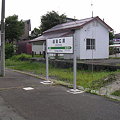写真: 越後広瀬駅