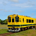 写真: Isumi Railway
