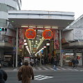 写真: 大須・商店街15