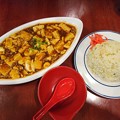 麻婆豆腐 チャーハン